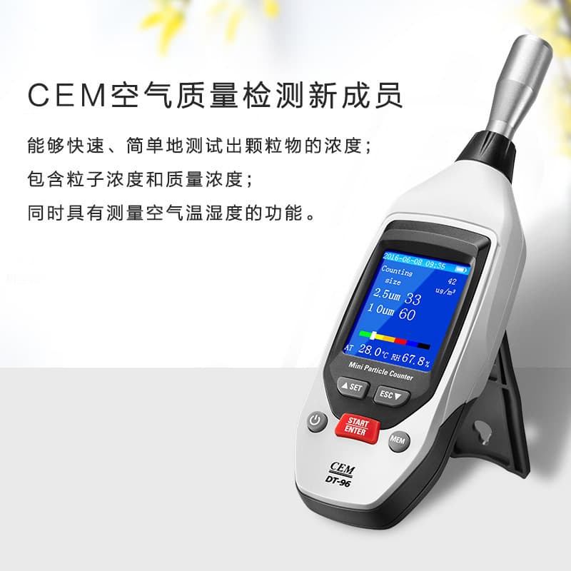 CEM DT-96/DT-96B Air Quality Detector PM10 Particulate Matter Concentration