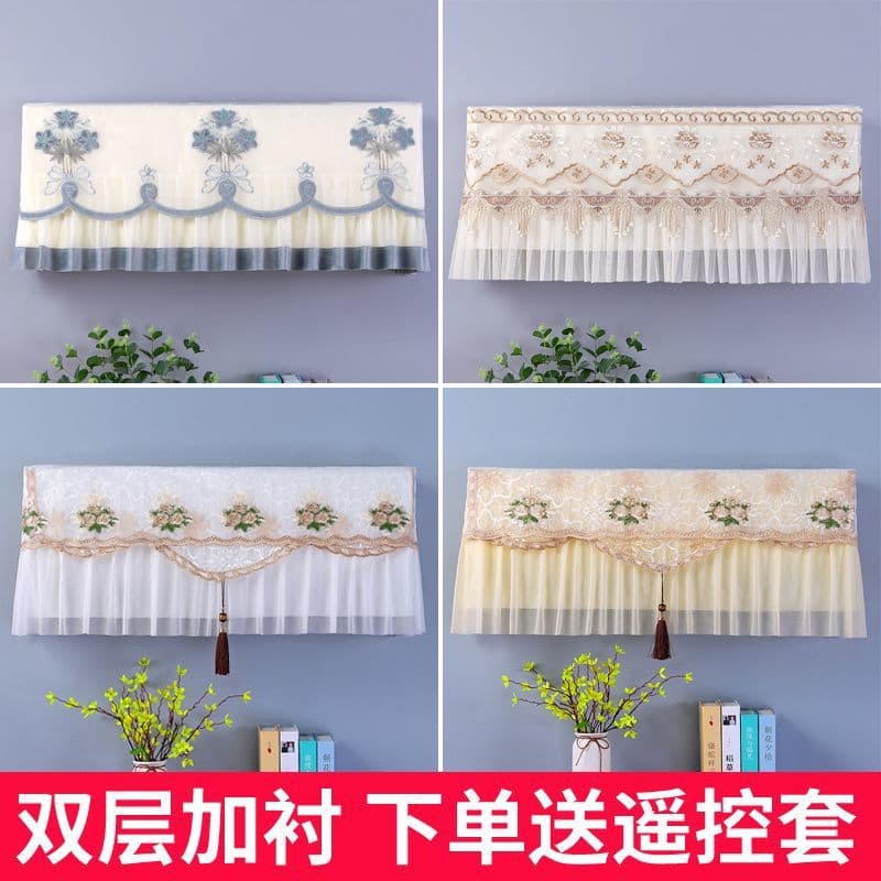 Air Conditioner Dust Cover, Universal Hanging Type, Premium Fabric, Bedroom Wall-Mounted AC Cover, 2022 New Style Protective Cover