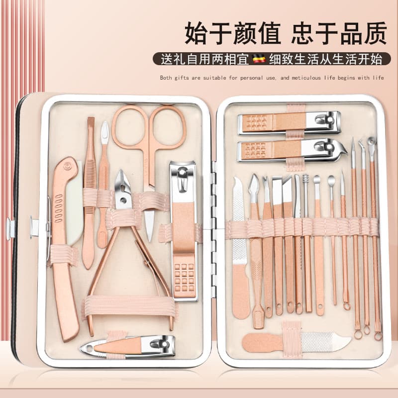 Cross-border Nail Clipper Set 23-Piece Manicure Tool Kit Men's Special Nail Clippers Portable Nail Scissors Full Set Wholesale