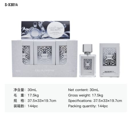 Perfume Sample 30ml Arab Luxury Perfume Long Lasting Women's Perfume Men's Display Box New Perfume
