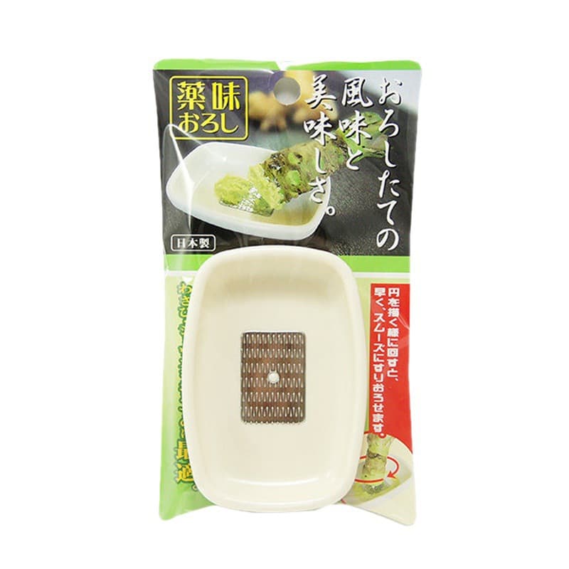 Japanese Imported Wasabi Grater Ginger Garlic Grinder Ginger Garlic Masher Kitchen Ginger Juice Grinding Tool