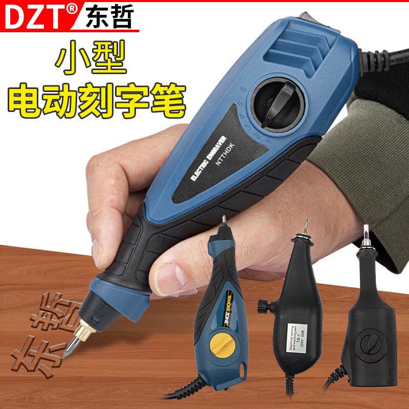 Mini Metal Electric Engraving Pen Micro Carving Machine for Root Carving Hardware Tools Compact Portable Engraver