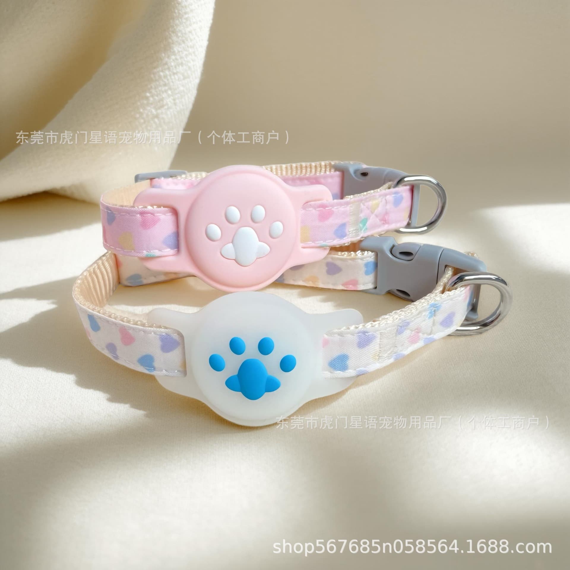 Airtag silicone sheath pet collar waterproof silicone protective cover anti-lost footprint cat and dog collar