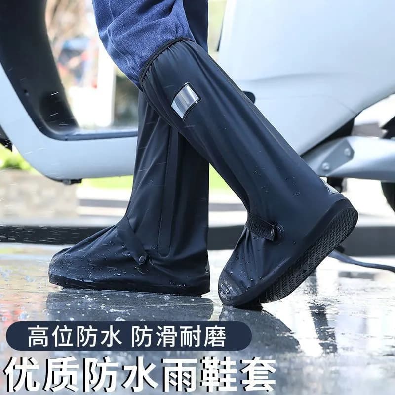 Rain shoe covers, takeaway cycling waterproof shoe covers, wear-resistant thickened water shoes, rain boots, men's shoe covers, rain boots, water shoes, female riders