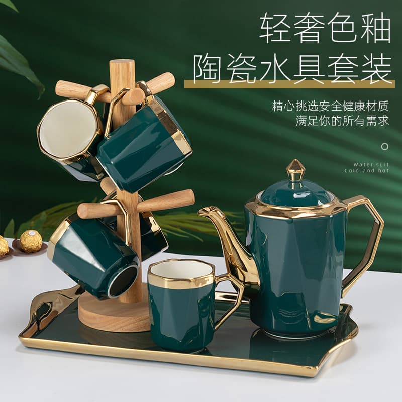 Home Ceramic Tea Set, Living Room Tea Set with Teacups, Large Capacity High Temperature Resistant Water Set, Business Gift