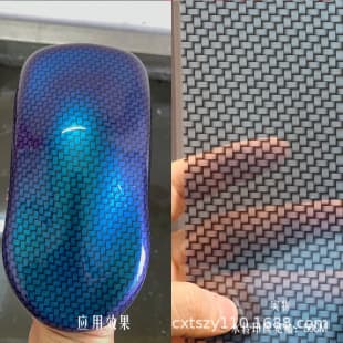 2024 Water Transfer Printing Film Water Transfer Printing Material Carbon Fiber Pattern Water Transfer Film