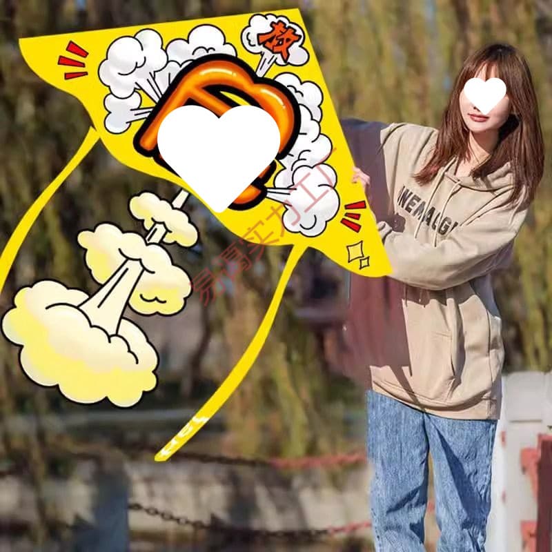 Eye-Catching Wow Fart Viral Kite 2025 New Model for Adults and Children, Breeze Easy-to-Fly, Weifang High-End Brand