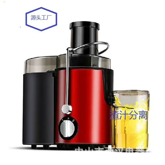 Cross-Border Juicer, Household Pulp-Separating Juicer, Fresh Fruit and Vegetable Juice Extractor, Filter-Free Automatic Orange Juice Machine