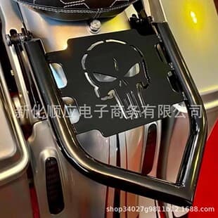 Removable Rear Luggage Rack for Harley Touring, Road King, Road 09-24