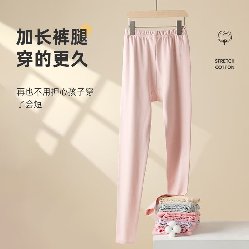 Women's thermal underwear, pure cotton, suitable for teenage girls, thin, light-colored underwear, for middle school students.
