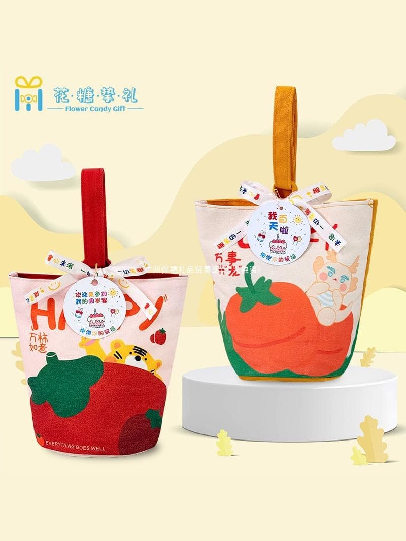 Baby's full-month birthday party souvenir gift for baby's 100-day wedding candy, one-year-old child's 10-year-old kindergarten Sam's wedding cake