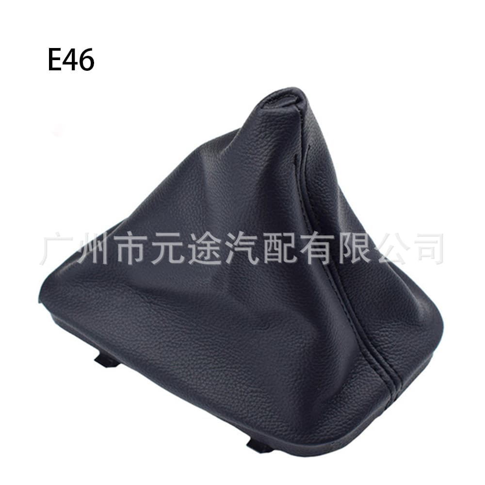 Auto Parts Dust Cover Compatible with BMW Leather Gear Cover