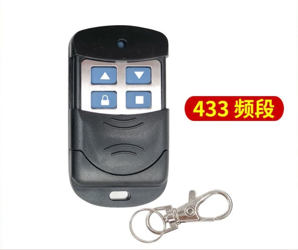Water droplet-shaped 433 frequency roller shutter door, garage door, electric door copy type remote control key