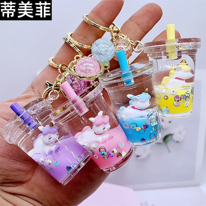 Oily liquid quicksand bottle keychain milk tea cup unicorn car key chain bag pendant gift cute style