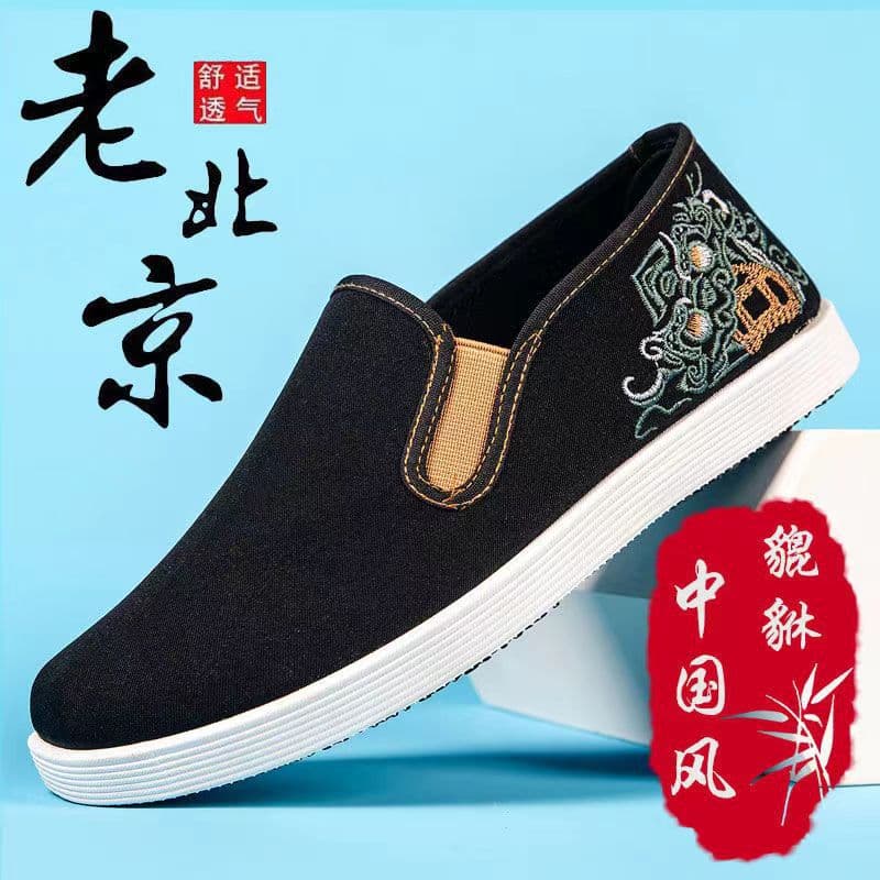 2025 New Style Ethnic National Embroidery Old Beijing Cloth Shoes, Canvas Shoes Summer Breathable Slip-On Men's Shoes