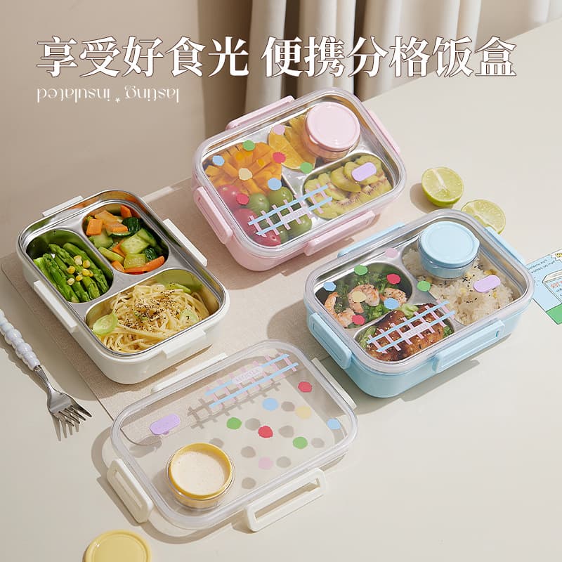 304 Stainless Steel Lunch Box with Compartments, Insulated Bento Box for Students, with Lid, Cute Plate for Boys and Girls