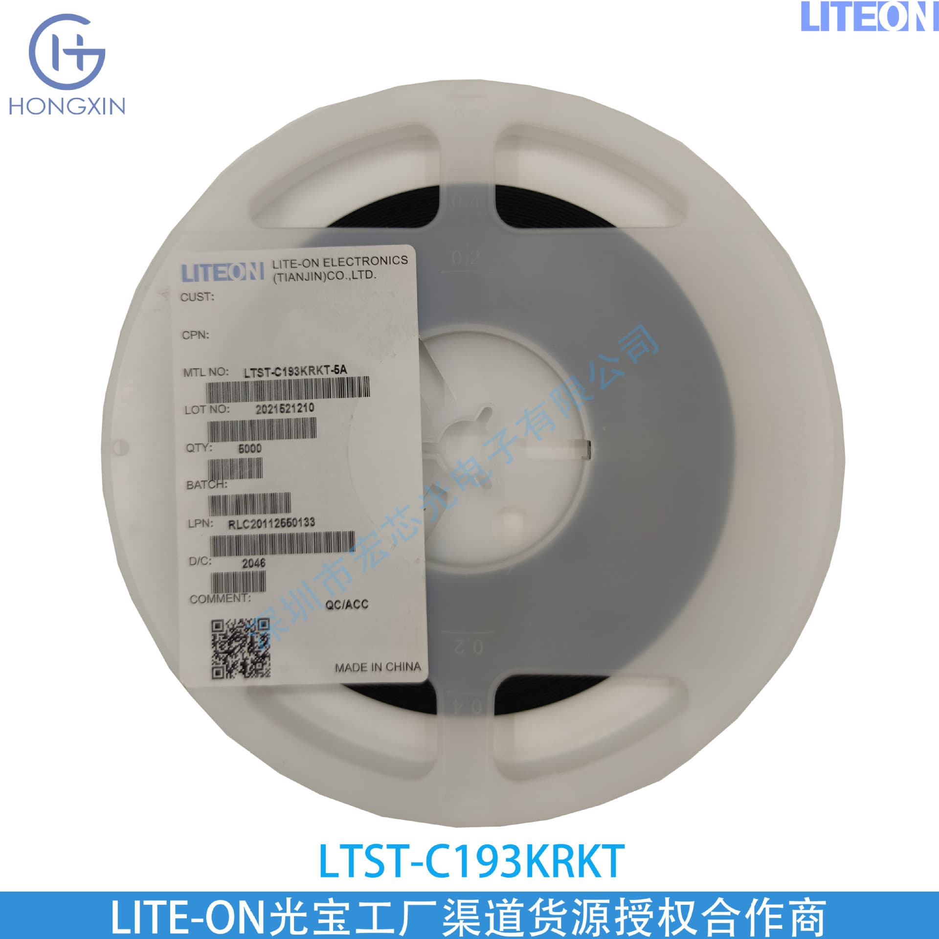 LTST-C170GKT Changzhou manufacturer supply factory warehouse direct shipping green LED lamp bead flat port current 10