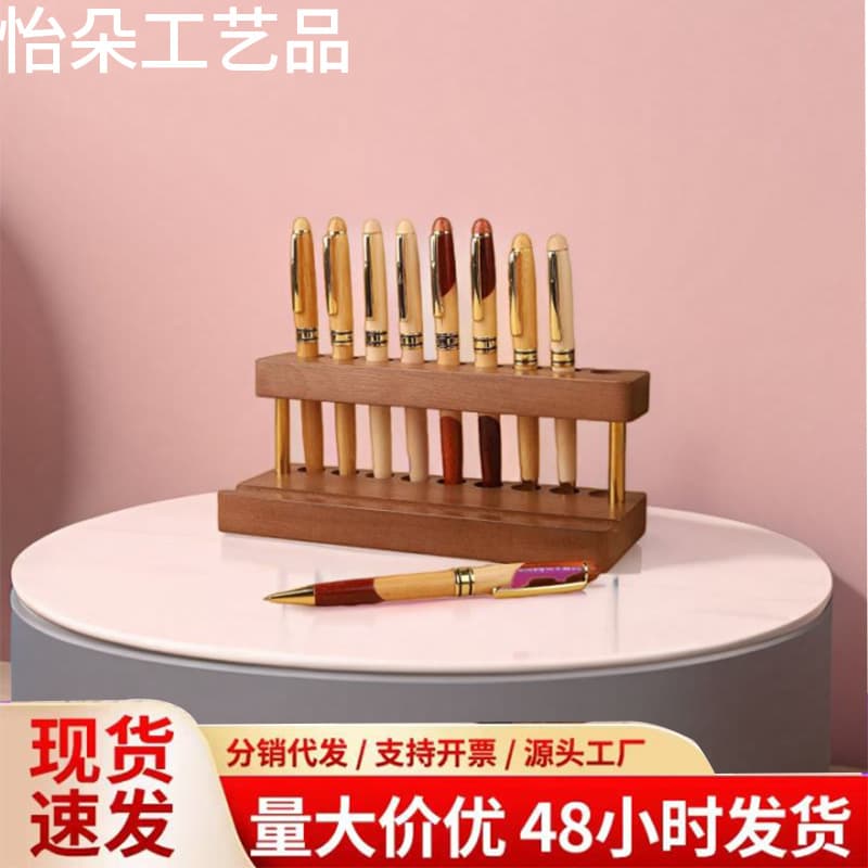 Office Wooden Pen Holder with Slanted Slots - Multifunctional High-end Display Stand for Fountain Pens and Decor