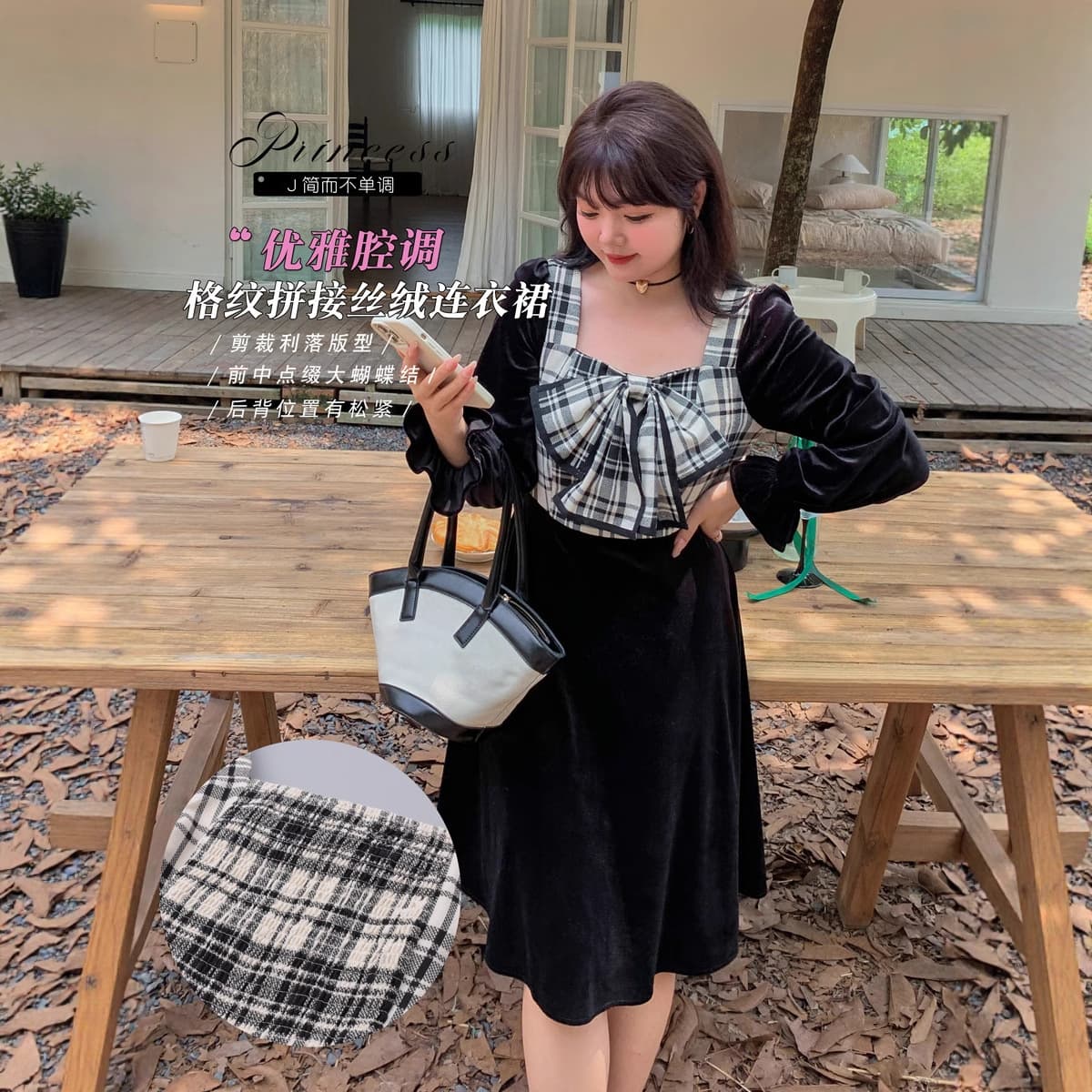 Meili K2483 Plus Size Women's Autumn Dress with French Square Neck, Patchwork Plaid, and Large Bow for Curvy Figures