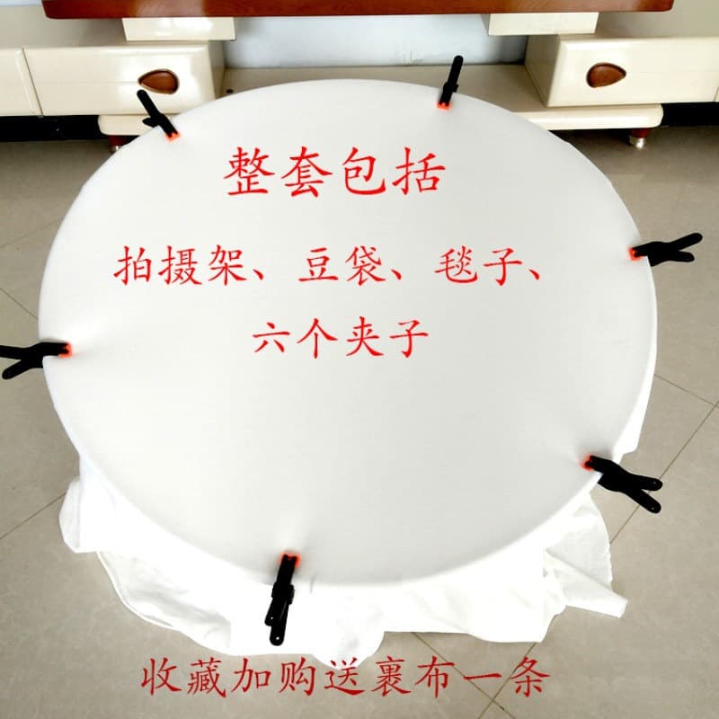 Baby 100-Day Photo Shoot Stand Props, New Creative Personalized Bean Bag Background Frame for Newborn Photography