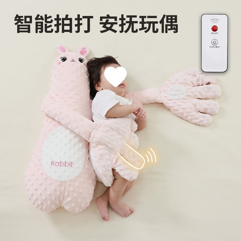 Baby Soothing Plush Toy, Patting Soothing Tool for Fussy Babies, Bunny for February Fussiness, Patting Bottom, Baby Cuddle Sleep Soothing Palm, Lying Down Sleep