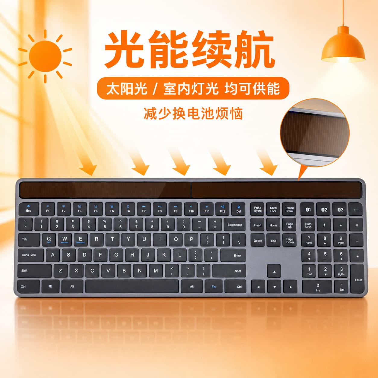 109 Key Solar Wireless Keyboard Bluetooth Scissor Kick Silent Business Office Long Battery Life Source Manufacturer Ready Stock