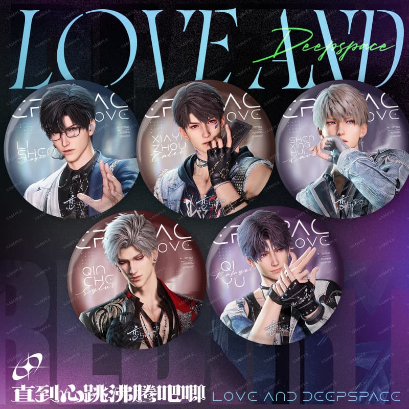 Love and Until Heartbeat Boils 75MM Badge Qin Che Xia Yizhou Shen Xinghui Anime 2D Pin