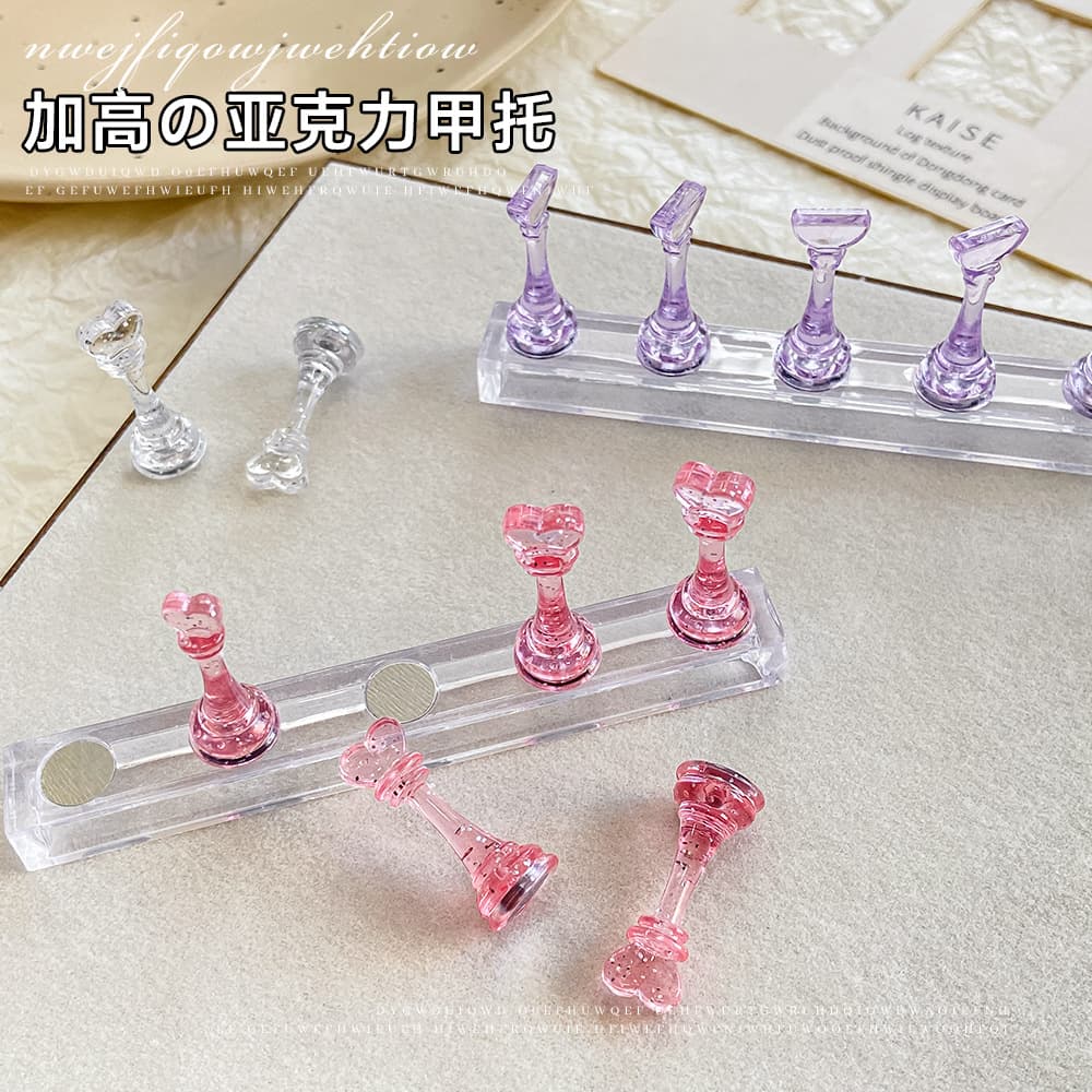 Raised Chess Piece Nail Practice Stand Acrylic Size Ice Purple Transparent Wearable Nail Display Stand