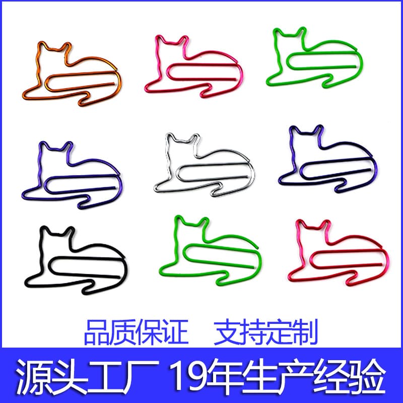 Cat-shaped paper clips, cute cartoon bookmarks, creative office supplies, student stationery, colorful paper clips wholesale.
