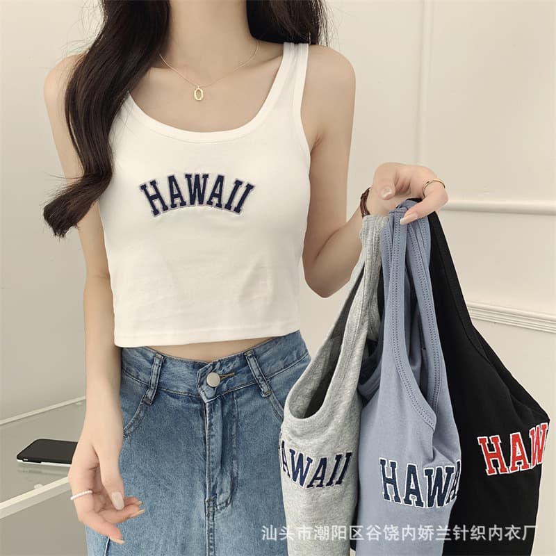 Trendy Pure and Alluring Camisole with Padded Bra, Letter Embroidery, Cropped and Sleeveless, Slimming Base Top