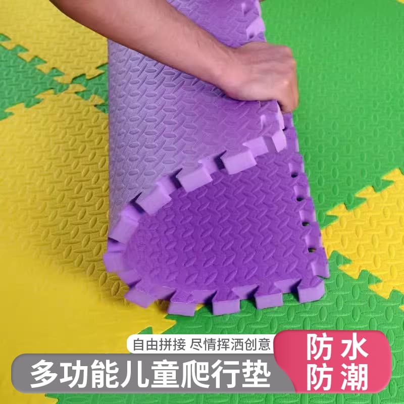 Crawling Mat for Sleeping, Floor Foam Mat for Home Use, Crawling Mat for Baby Bedroom Floor, Anti-Slip Full Coverage for Children's Room