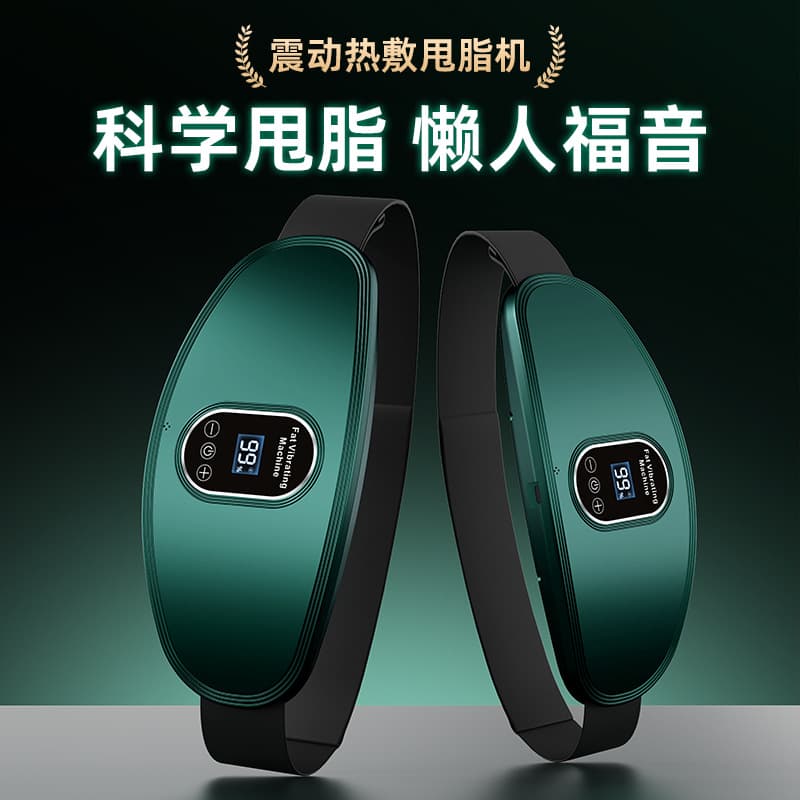 Cross-border Multifunctional Massage Belt with Abdominal Kneading - Home Fitness Equipment for Back and Waist