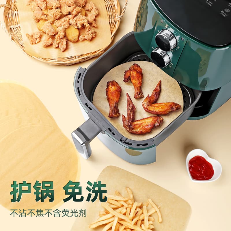 Air Fryer-specific Paper, Food-grade Silicone-coated Household Baking Paper, Disposable Roasting Oil-absorbent Pads