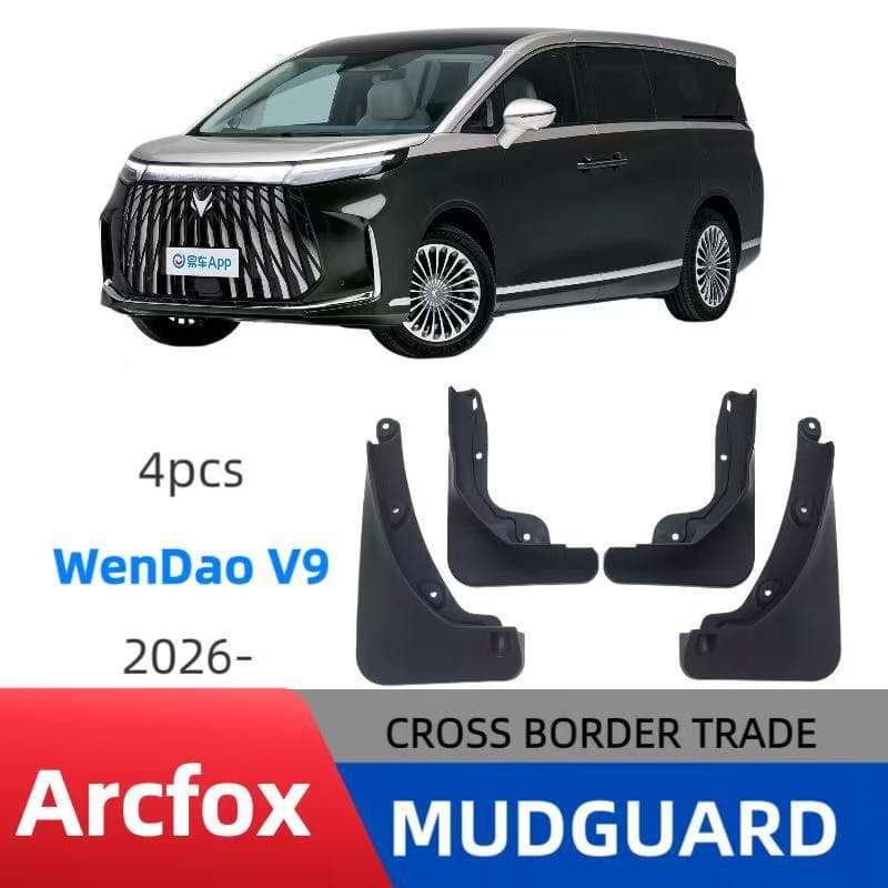 Fits Arcfox WenDao V9 2026 Model Arcfox WenDao V9 Foreign Trade Cross-border Mud Flaps Car Mudguards
