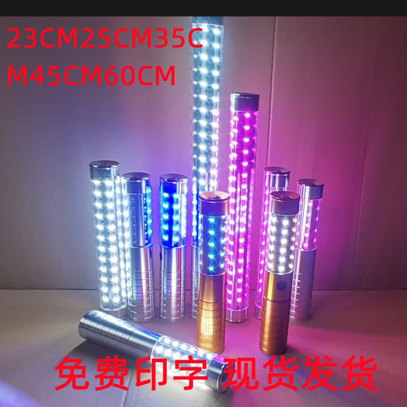 New LED Rechargeable Light-up Strobe Bar Club KTV Handheld Flash Stick Drinking Atmosphere Prop Factory Cross-border