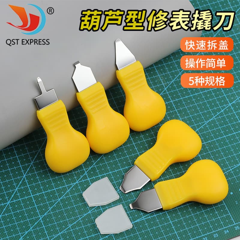 Household Hardware Tool ABS Manual Battery Replacement Flip Watch Case Opener Pry Knife Watch Repair Tool