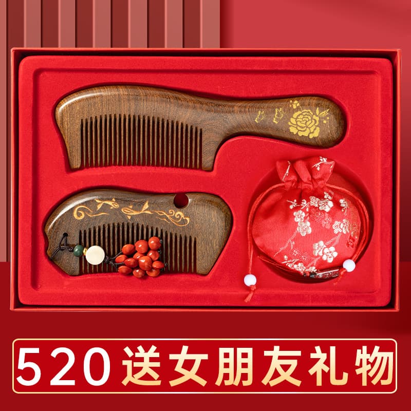 520 Gift for Girlfriend Practical Gift Box Birthday Souvenir Graduation Teacher Women Wedding Bride Set
