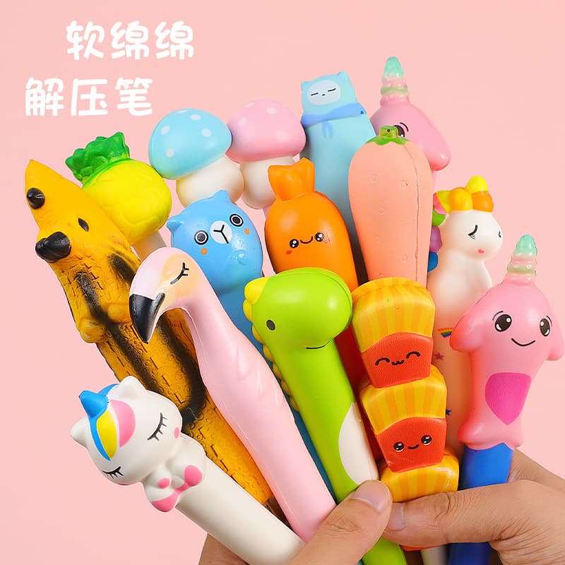 Cute cartoon decompression pen pinch gel pen primary school children creative stationery soft decompression pen wholesale