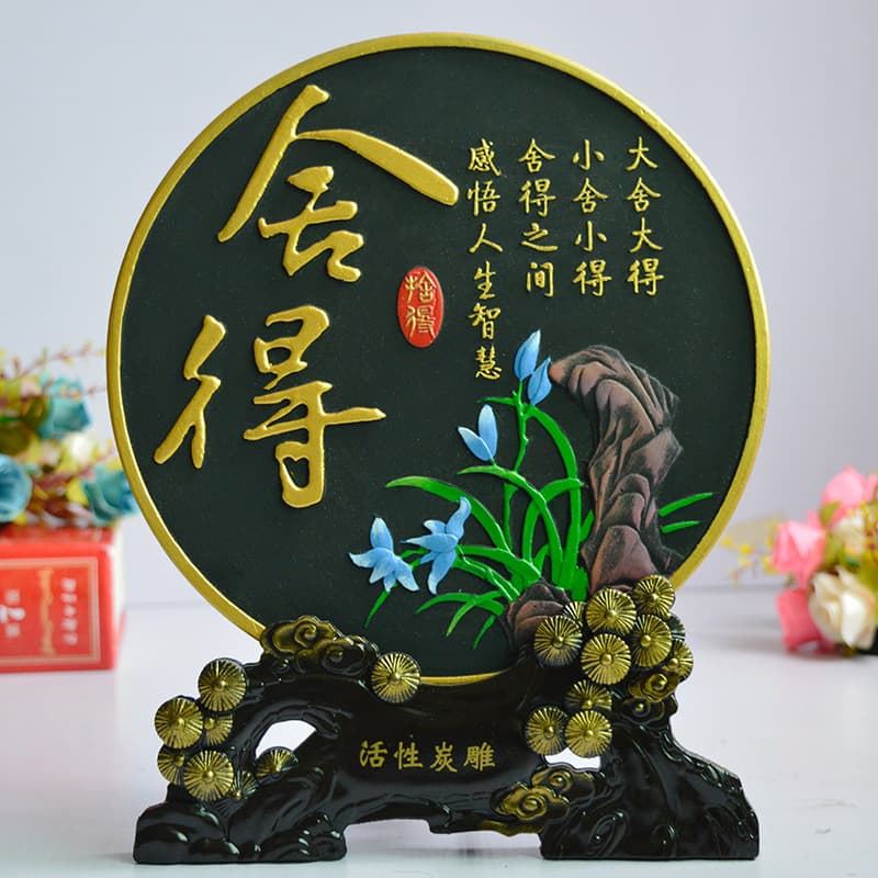 Ornament for Living Room TV Cabinet Wine Cabinet Decoration, New Home Bedroom Entrance Partition Craft Small Decor Relocation Gift