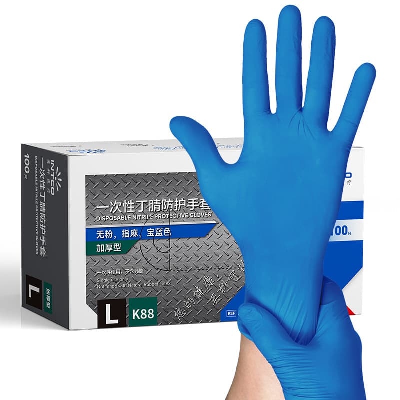 Yingke Disposable Nitrile Gloves, Powder-Free, High Elasticity, Wear-Resistant, Industrial and Catering Standard, Thickened Protective, Wholesale, Waterproof
