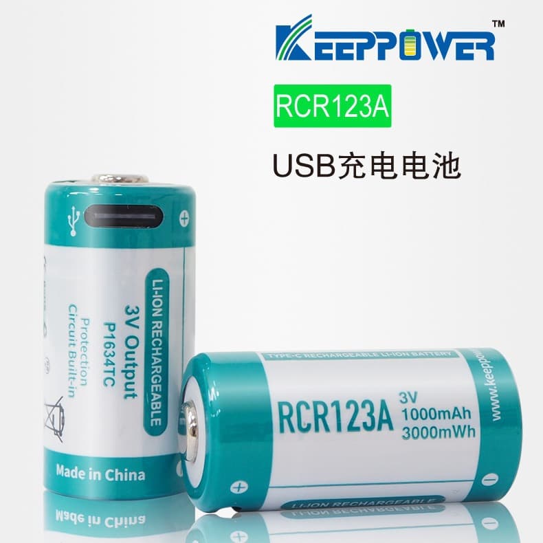 Keeppower TYPE-C Rechargeable Battery 3V, Replacement for CR123 GP123A