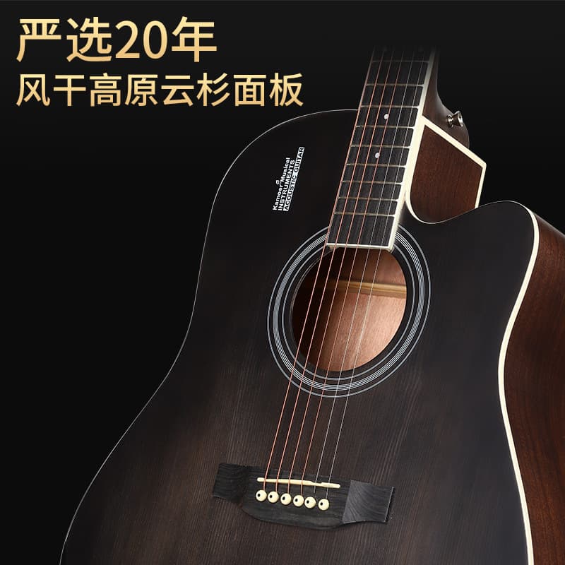 Factory wholesale 40-inch and 41-inch spruce top folk guitars, matte sapele wood, beginner guitars