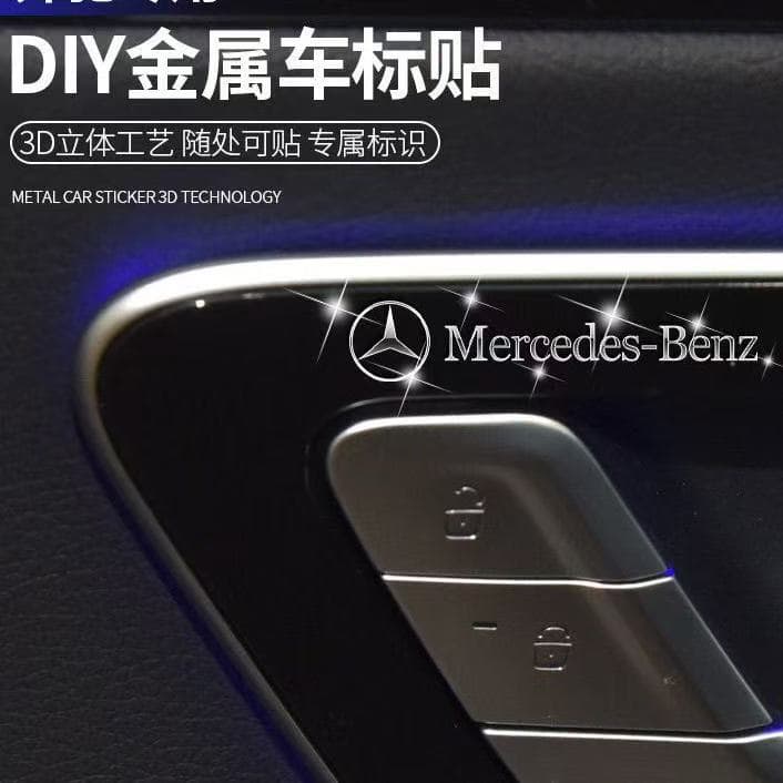 Car Metal Emblem Sticker Dashboard Interior Modification Personalized 3D Metal Car Emblem All Metal