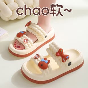 EVA Kids Summer Sandals 2026 New Style Clog Sandals, Non-Slip Beach Shoes for Middle and Older Girls, Little Princess Design