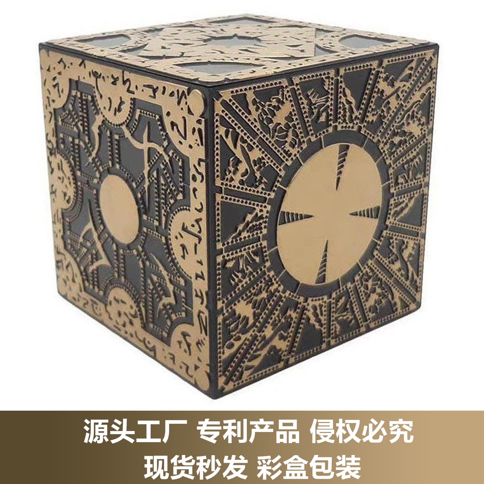 New Type Rotatable Detachable Cube Decorative Ghost Hunting Soul Eating Demon Cube Office Cultural Resin Crafts