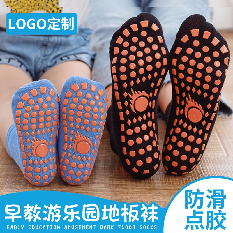 Trampoline Socks, Dotted Socks, Kidsren's Playground Anti-Slip Socks, Early Education Family Floor Socks, Adult Indoor Yoga Socks