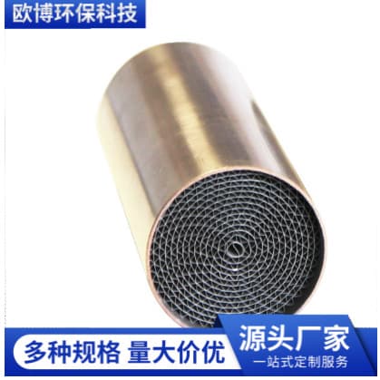 Three-way catalytic converters with precious metal-coated substrates, high-flow universal metal substrate filter elements.
