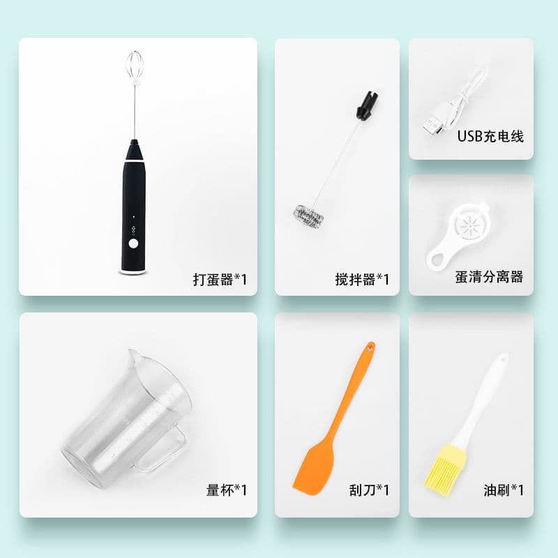 Electric Egg Beater, Small Mini Hand Mixer for Home, Cake Stirrer, Automatic Egg White and Cream Whisk for Baking