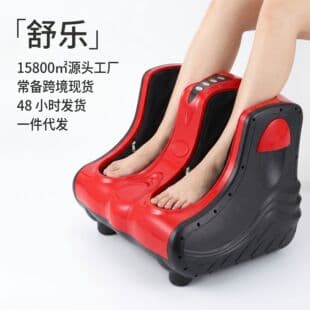 In Stock Leg Massager Calf Massager Heat Therapy Foot Massager Foot Roller Vibration Automatic Red