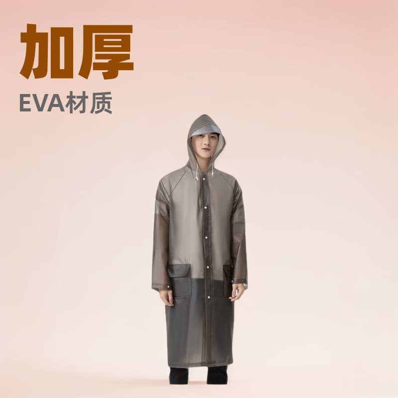Strictly Selected Mingjia EVA Raincoat, Thickened Adult Portable Full-Length Waterproof Hiking Outdoor Poncho for Wholesale Customization